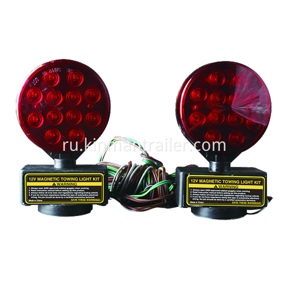 Led Trailer Light Kit